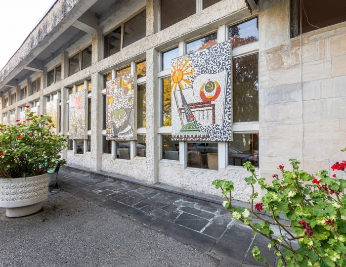 Дом отдыха «Питиус» Пицунда